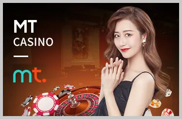 Cách tính điểm các lá bài trong Baccarat